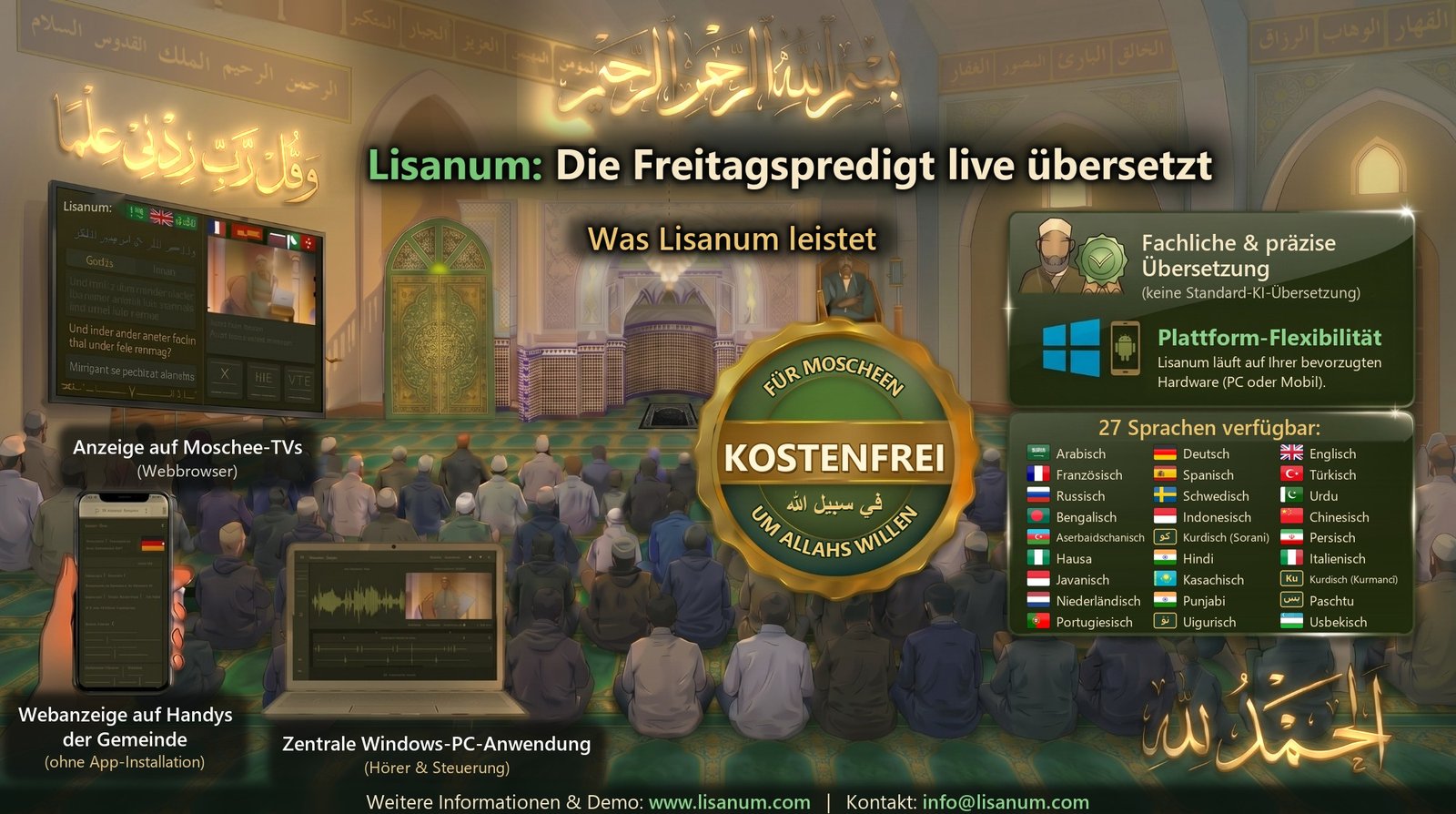 Lisanum: Die Freitagspredigt live übersetzt – kostenfrei für Moscheen